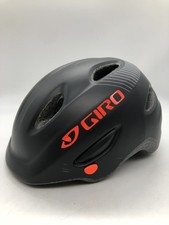 Giro Scamp Helm Kinder