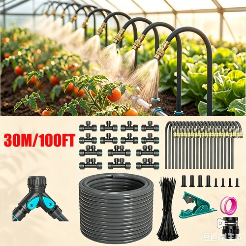 360 automatisches - 🌱, 360°