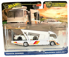 Hot Wheels Toyota Soarer