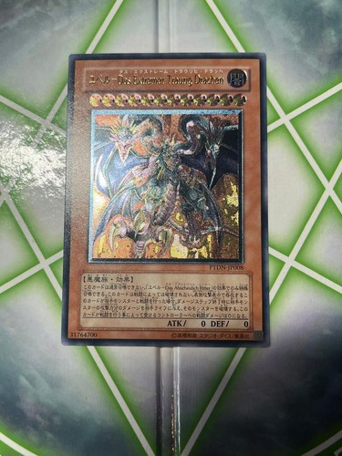 Yugioh yubel the ultimate - -,