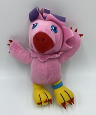 Digimon stofftier 25cm - stofftier,