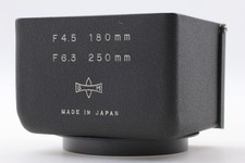 [N NEUWERTIG] Mamiya TLR Sekor