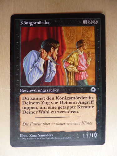 Mtg portal - 1, (1997)