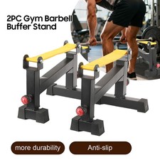 2x Kreuzheben Racks 30-40cm