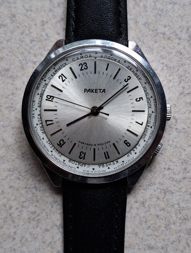 Udssr raketa daily - raketa,