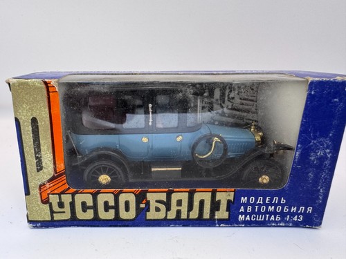 Russobalt russo balt s24 - russo-balt, s24/40