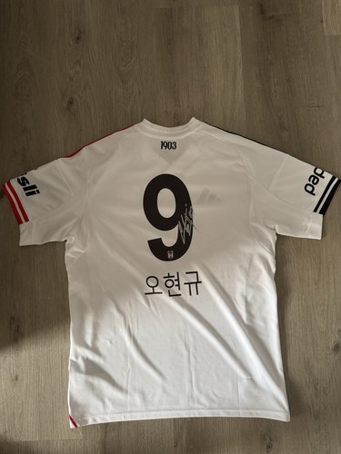 Besiktas trikot süperlig - besiktas, oh