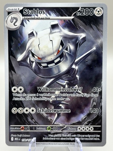 Pokemon karte stahlos 150 - karte, 150/132