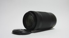 Nikon p zoom nikkor - af-p, zoom-nikkor