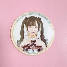 MEGAFON Koharu no Shi-Hanni