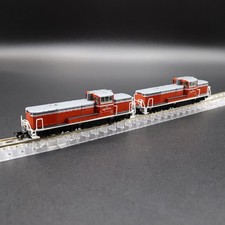 Tomix 98159 - Kinuura Rinkai Diesel Locomotive (#1,#3) (2-Car Set) - Spur N