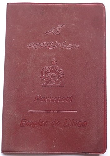 1962 persien pahlavi ära - 1962,