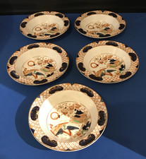 Vintage Set Orient Design