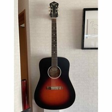 Akustikgitarre Aufnahme King