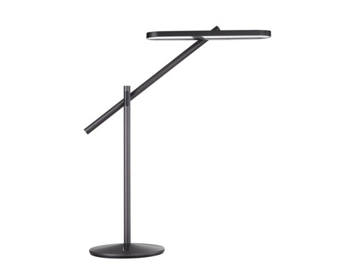 Opple lighting - opple,