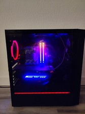 Gaming PC (Specs siehe