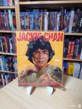 Police Story 1 & 2 - Criterion - Jackie Chan - Blu Ray