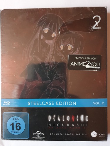 Higurashi naku koro - no,
