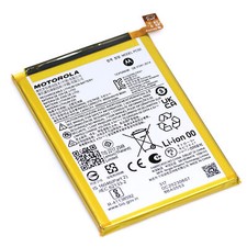 Original motorola akku - original, pc50