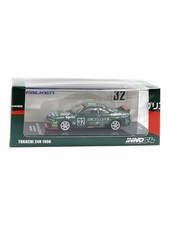 1:64 Inno64 Nissan Skyline R33