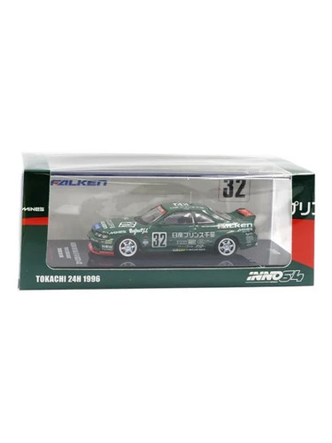 Inno64 nissan skyline r33 - skyline,