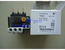 For new thermal relay