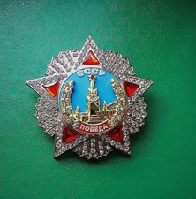 Orden des Sieges 73 mm Russland CCCP Var.1 Abzeichen Medaille Stalin Lenin Stern