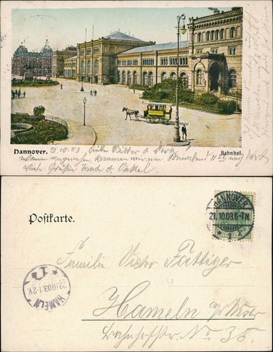 Ansichtskarte hannover - ansichtskarte,