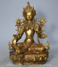 12.8" chinesische Kupfer Vergoldung Inlay Edelstein Grüne Tara Buddha Statue