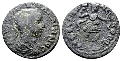 Ionia ephesos gallienus ad - ionia., ephesos.