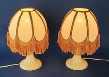 2x ARO Leuchte 466/07