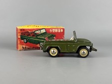 vintage blechspielzeug Auto