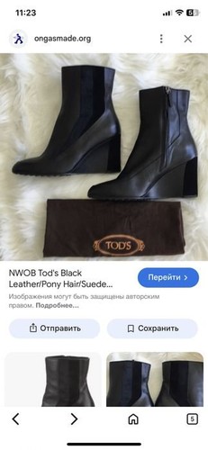 Women tod ankle boots black - ankle,