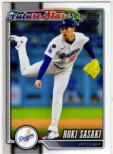 2026 topps series - 2026,