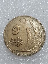 Türkei - Turkiye 5 Kurus 1926 - Turkey Münze Coin Para Atatürk ilk Miladi C13-2
