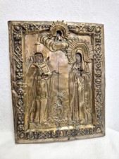 Antike russ Ikone "Prophet Sacharja & Maria Magdalena" Eitempera auf Holz, Oklad