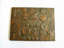 Christliches Relief-Bild Kupferbild "Jahreszeiten und Feste" 60er-70er Jahre