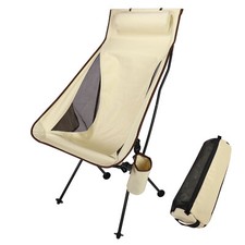 Campingstuhl ultraleicht - campingstuhl,