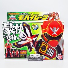 Power Rangers Mobirates