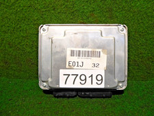 Motorsteuergerät 8E0907401J