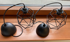 IKEA BRUNSTA / HAVSDJUP