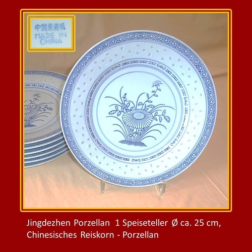 Wie neu china jingdezhen - wie, neu,china,jingdezhen