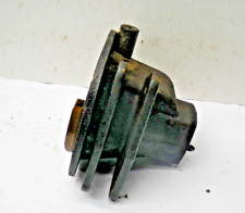 Achstrichter Rechts Hako Trac