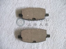 Front Brake Pads Set Fits
