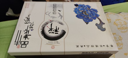 Ein chinischen tee set - chinischen,