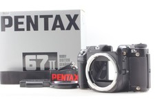 Mit gurtbox neuwertig - [neuwertig], pentax
