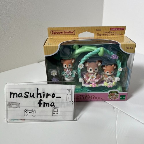 Sylvanian families deer - sylvanian,