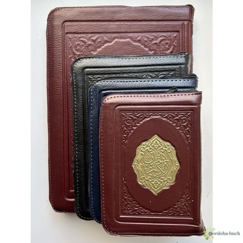 Quran koran arabisch - quran,,