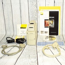 Nikon LS-2000 Super Cool Scan