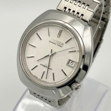 CITIZEN STIMMGABEL HISONIC Uhr